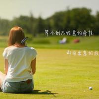 荆紫关美食文化节观后感汇总