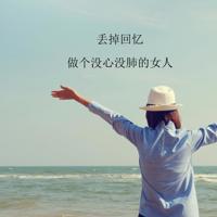 艾滋病教育影片观后感精练