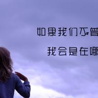 读后感窗边的小豆豆100整理