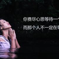 普法栏目剧《失控》观后感合计