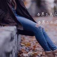 中国少年说梁启超观后感精选