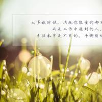 小脚丫书读后感50字选录