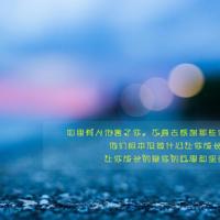 雷锋的故事观后感400字总汇