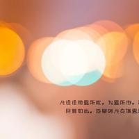 十宗罪前传读后感600字合集