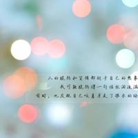 大师纪录片观后感600字汇集