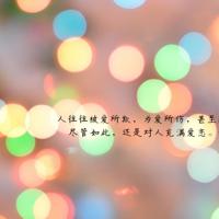 看十一阅兵仪式观后感整理