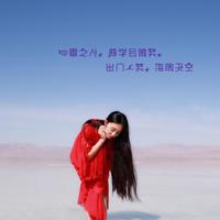 豆豆的读后感100字精练