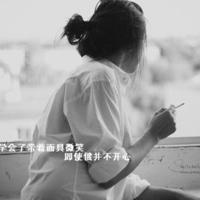 苏美尔的曙光读后感精选