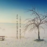 狼人杀观后感古风剧聚集