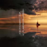 余姚市第七次少代会观后感细选