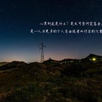 六年级绿色海西读后感精选