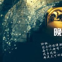 读我们的祖国是花园读后感精选