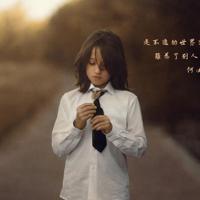 守望一生观后感300字汇总