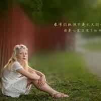 君乐宝参观观后感精选