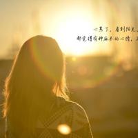 高二读后感三千字精选