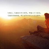 小白兔变成小黑兔的读后感细选
