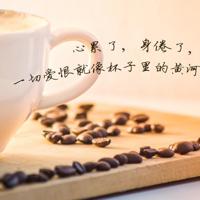 不能没有你观后感摘录