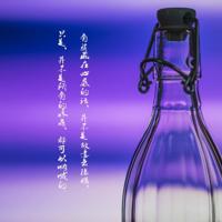 我的老师文章读后感汇合