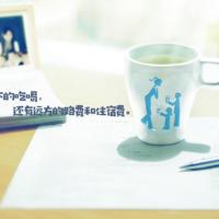 莫言写童年的读后感汇集