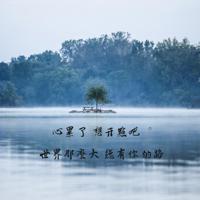 人教版三年级作文读后感选录