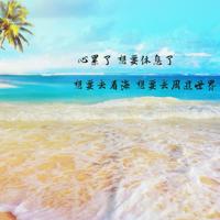 暗战2观后感影评摘录