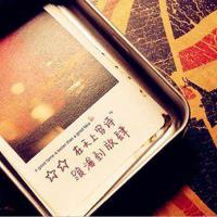 四川电视台观后感集合