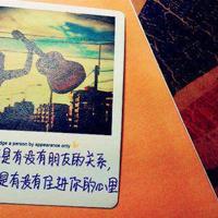 二年级小朵朵读后感汇编