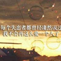 蜘蛛侠1英文观后感精选