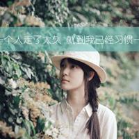 写给失败者的信读后感精练