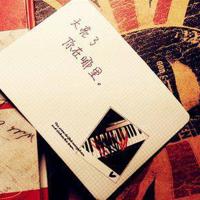 阿育吠陀瑜伽读后感整理