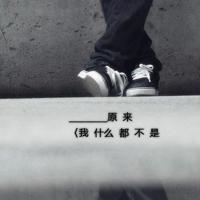 观书有趣的读后感精选