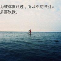 鱼童读后感400字左右汇合