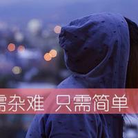 超级育儿师观后感450字汇聚