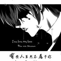 老人与海的读后感100字整理