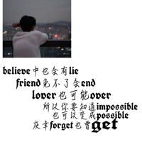 部队眼镜蛇的崛起观后感汇聚