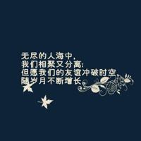 人间世读后感议论文汇编