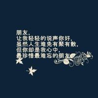 天才与命运读后感精选