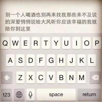 课室里的春天的读后感精练