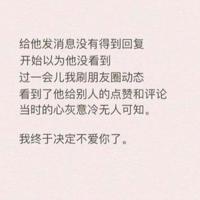 穿唐装的女孩读后感总汇