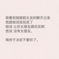 黄克功案件观后感锦集
