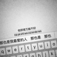 得心者得天下读后感汇总