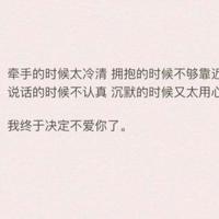 参观职业中专学校观后感锦集