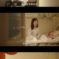 凭着劣势走向成功读后感合计