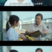 勤劳与懒惰的观后感集锦