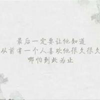 生命册读后感100字锦集