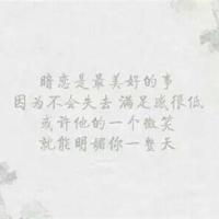 等着我观后感500字选录