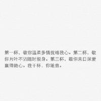 湖北卫视青少年品德观后感锦集