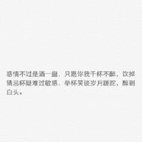 《家》读后感450字精练