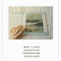 中华文明之曙光初现观后感汇聚