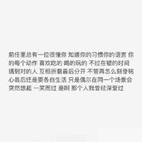 丫丫的村庄读后感450集合